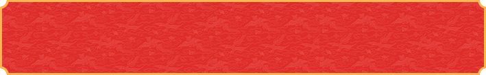 加拿大在线预测,开奖,pc预测,28大神,在线预测,开奖结果查询,神测网,加拿大28开奖,在线预测,结果急速网,结果查询,PC28走势图分析