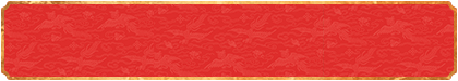 加拿大在线预测,开奖,pc预测,28大神,在线预测,开奖结果查询,神测网,加拿大28开奖,在线预测,结果急速网,结果查询,PC28走势图分析